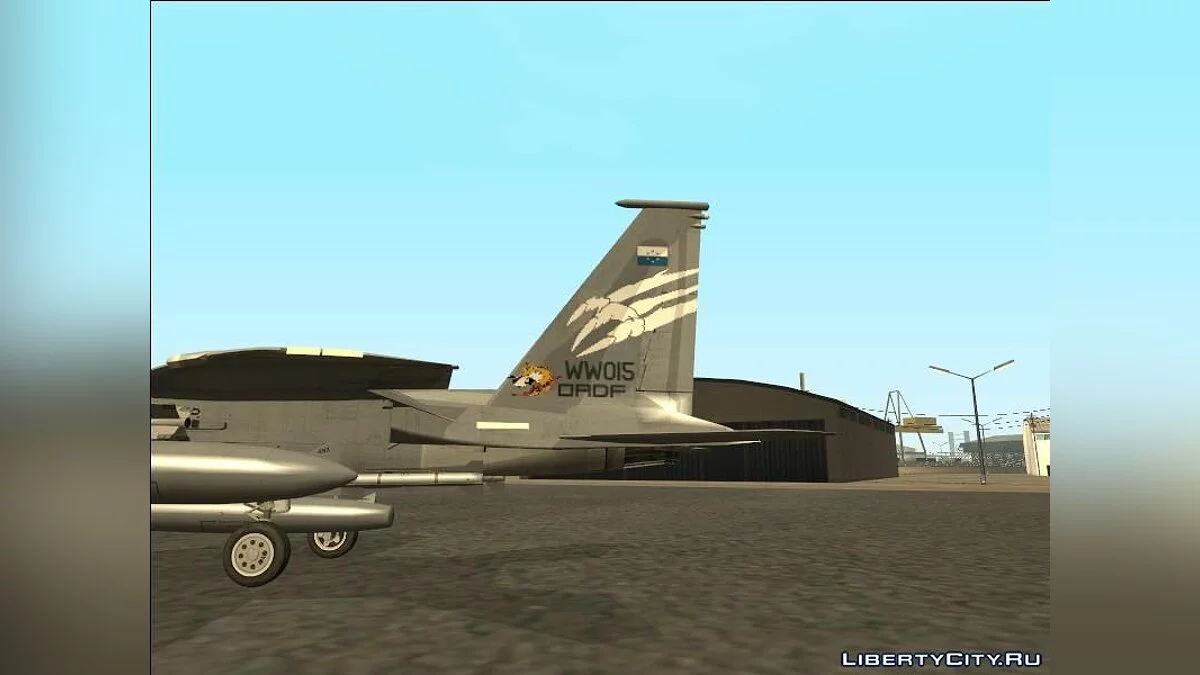 F-15C Trigger (Strider 1) / GTA San Andreas