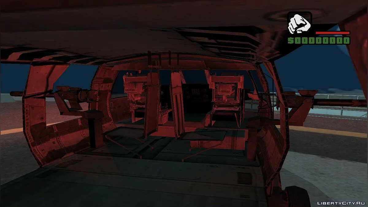 UH-60 (Black Hawk) from F.E.A.R / GTA San Andreas