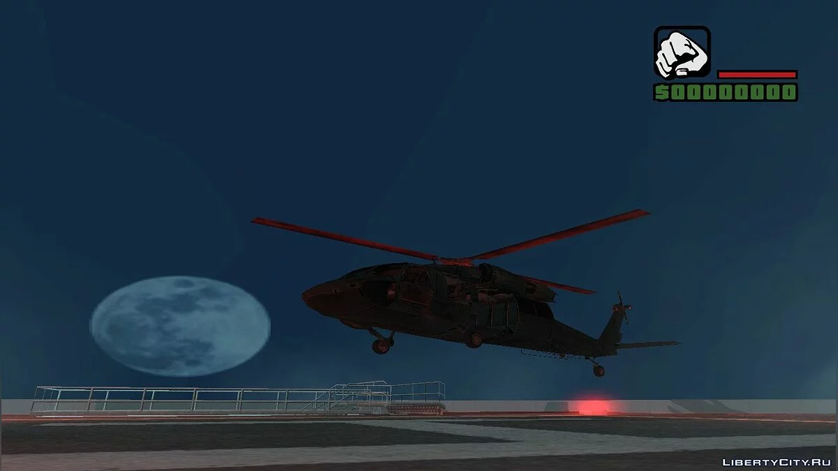 UH-60 (Black Hawk) from F.E.A.R / GTA San Andreas