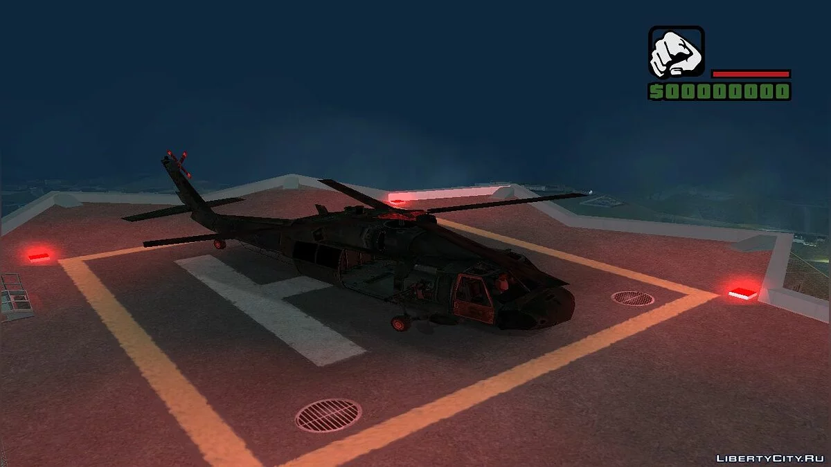 UH-60 (Black Hawk) from F.E.A.R / GTA San Andreas
