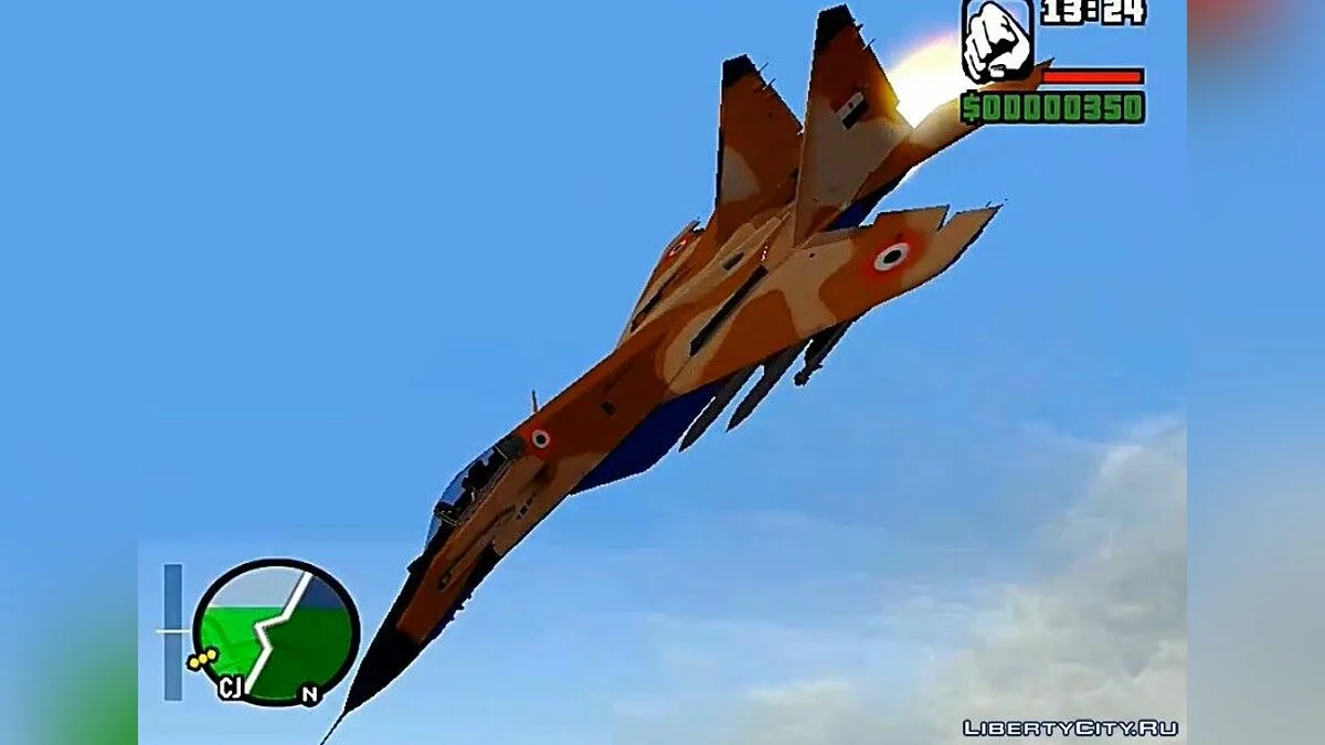 МіГ-39 єгипетські повітряні сили / GTA San Andreas