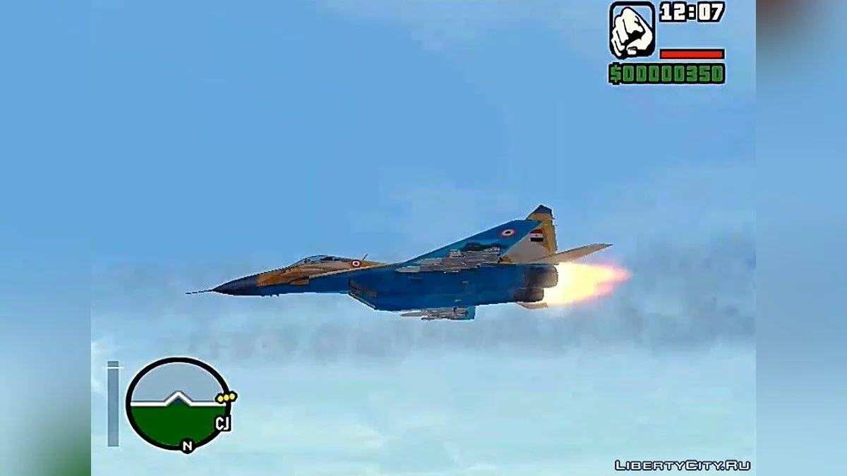 МіГ-39 єгипетські повітряні сили / GTA San Andreas