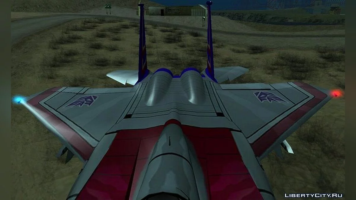 ستراسكريم من المسلسل الكرتوني "Transformers: الجيل الأول" / جي تي إيه سان أندرياس