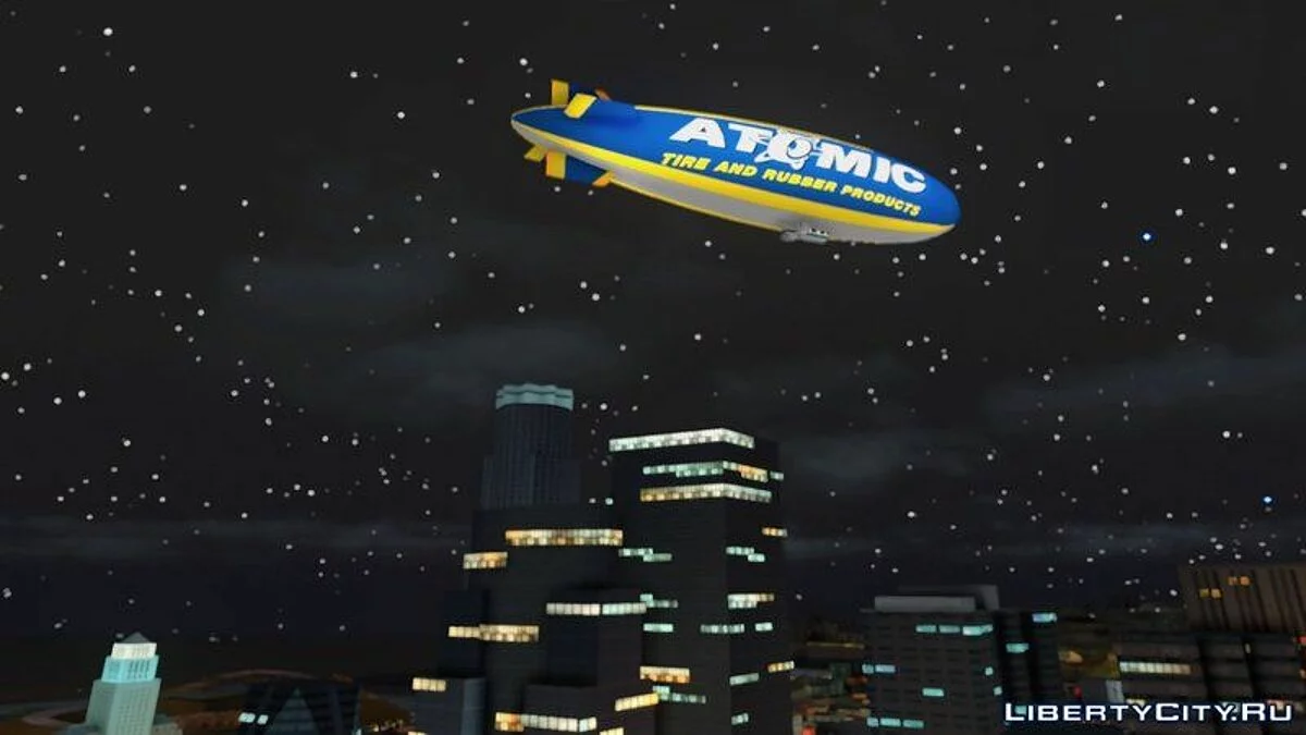 Dirigeable de GTA 5 / GTA San Andreas