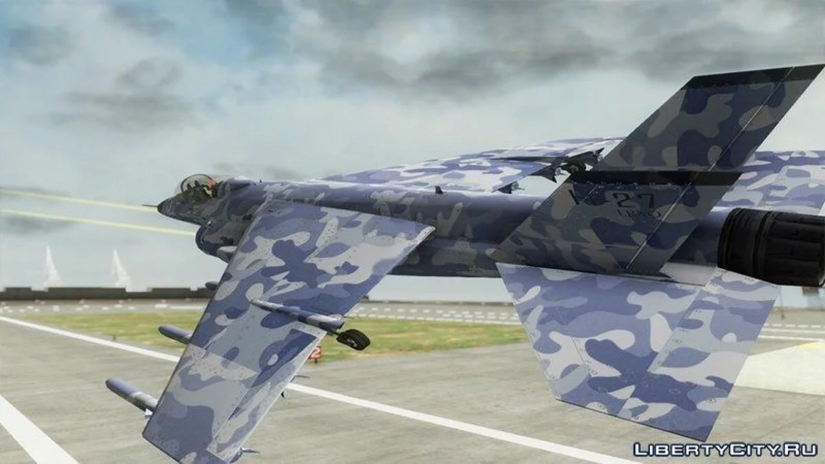 Mammoth Hydra de GTA 5 v4 / GTA San Andreas