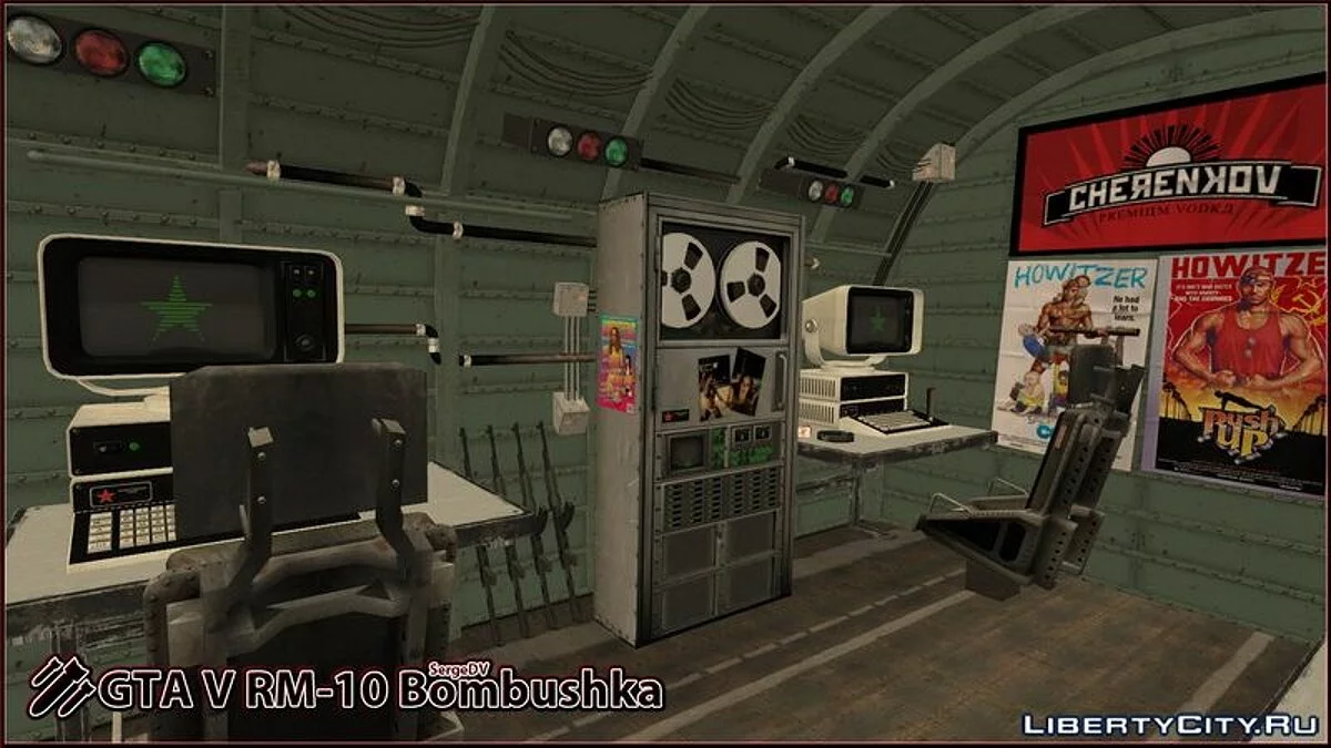 GTA V RM-10 Бомбушка / GTA San Andreas