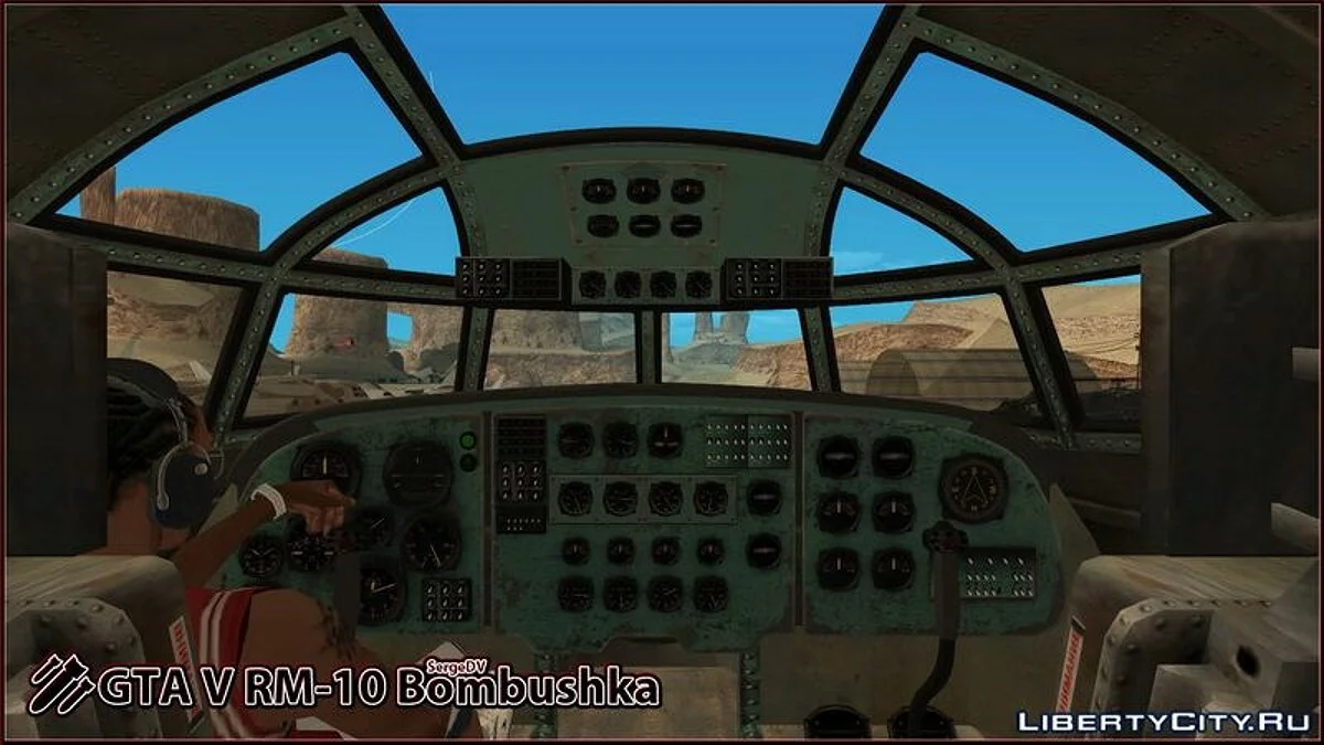 GTA V RM-10 Бомбушка / GTA San Andreas