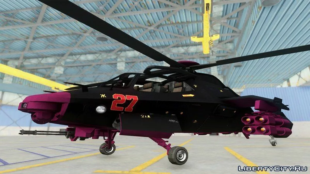 Shark from GTA 5 / GTA San Andreas