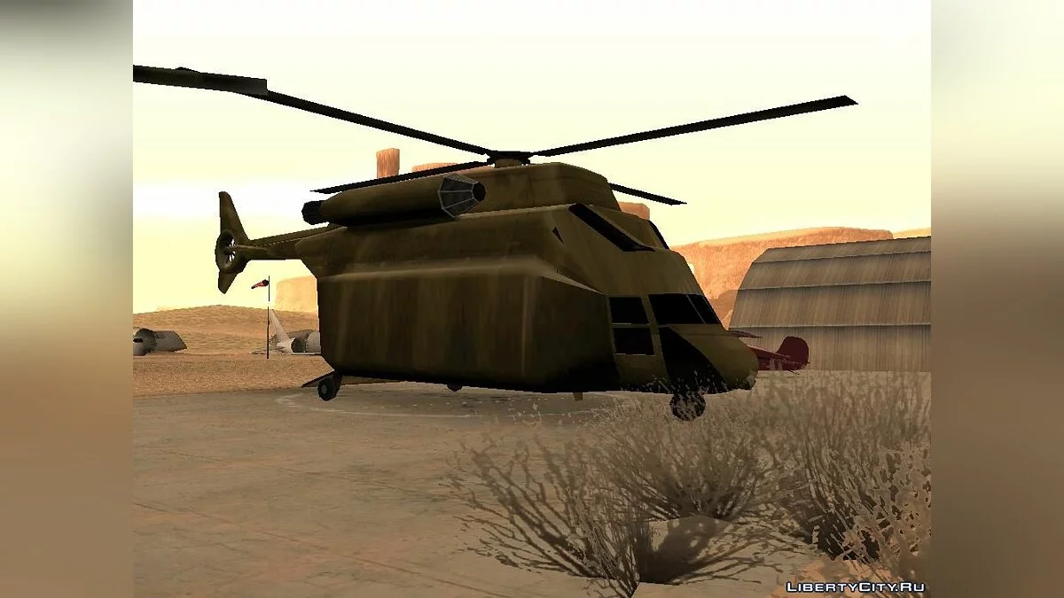 Cargobob المعزز / جي تي إيه سان أندرياس