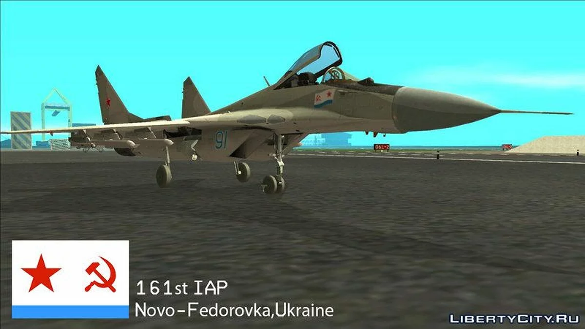 Радянські ВПС / ВМС МіГ-29 Фулкрум / GTA San Andreas