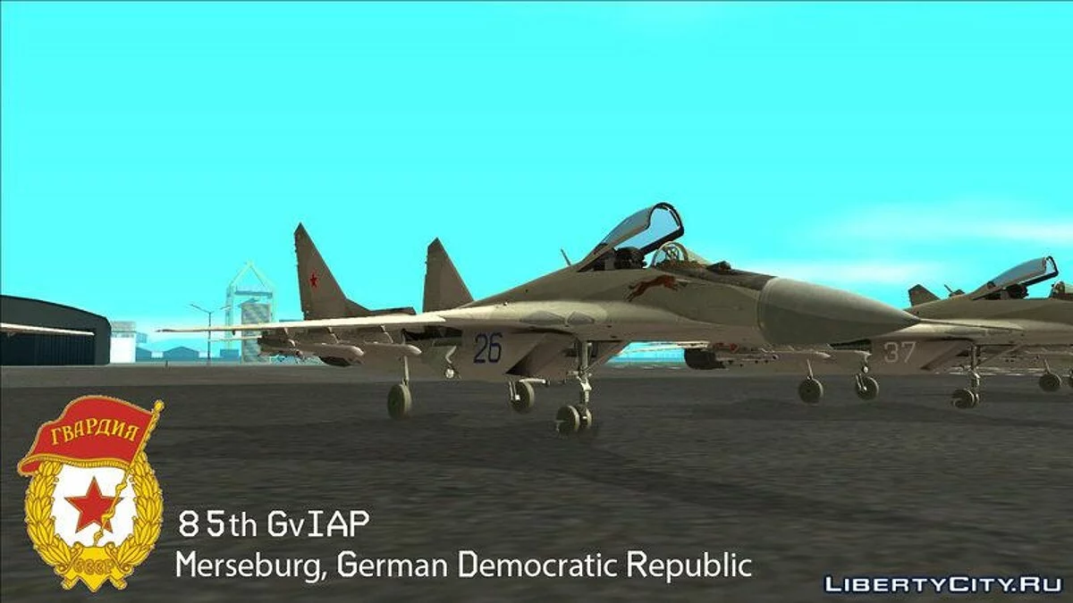 Радянські ВПС / ВМС МіГ-29 Фулкрум / GTA San Andreas