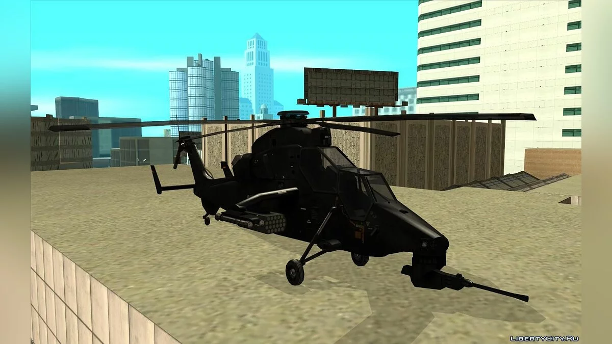 Eurocopter Tiger / GTA San Andreas