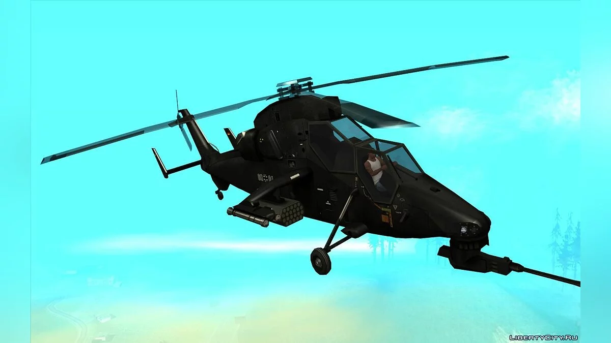 Eurocopter Tiger / GTA San Andreas