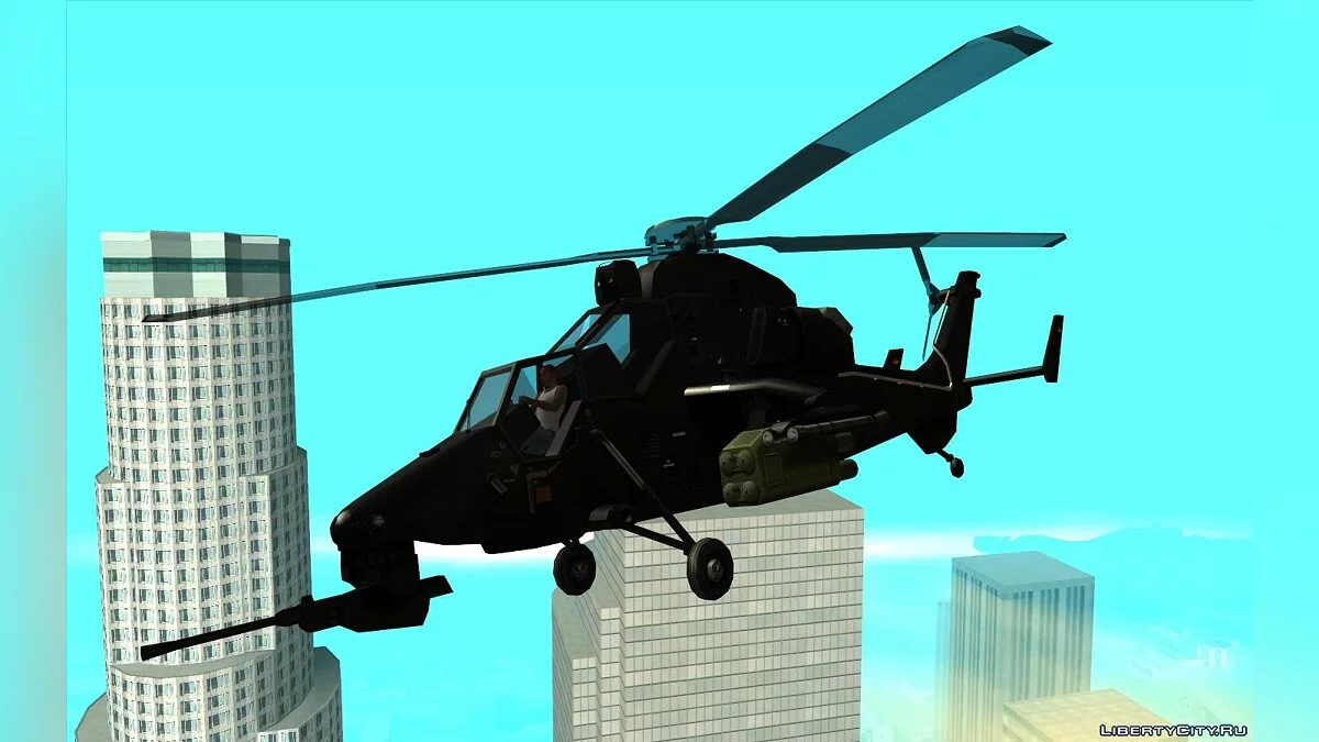 Eurocopter Tiger / GTA San Andreas