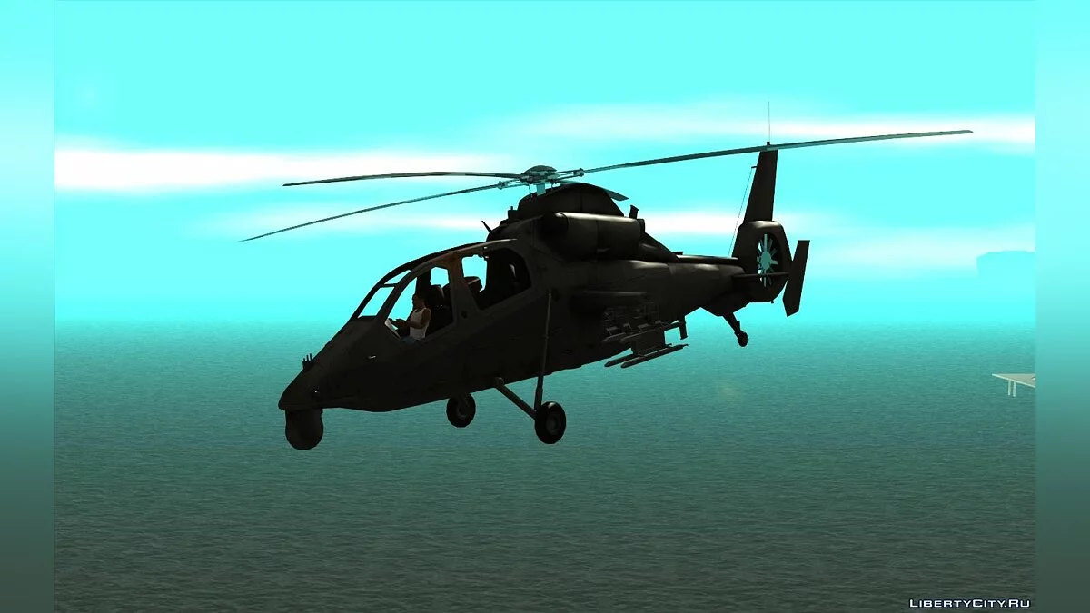 Harbin WZ-19 / GTA San Andreas