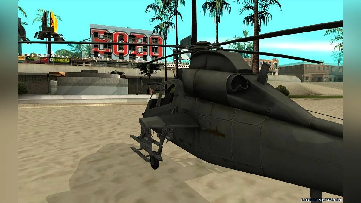 Harbin WZ-19 / GTA San Andreas