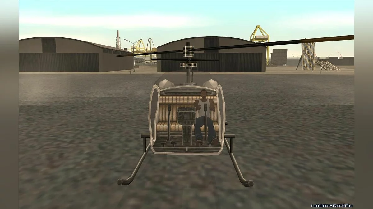 GTA VC Sparrow / GTA San Andreas