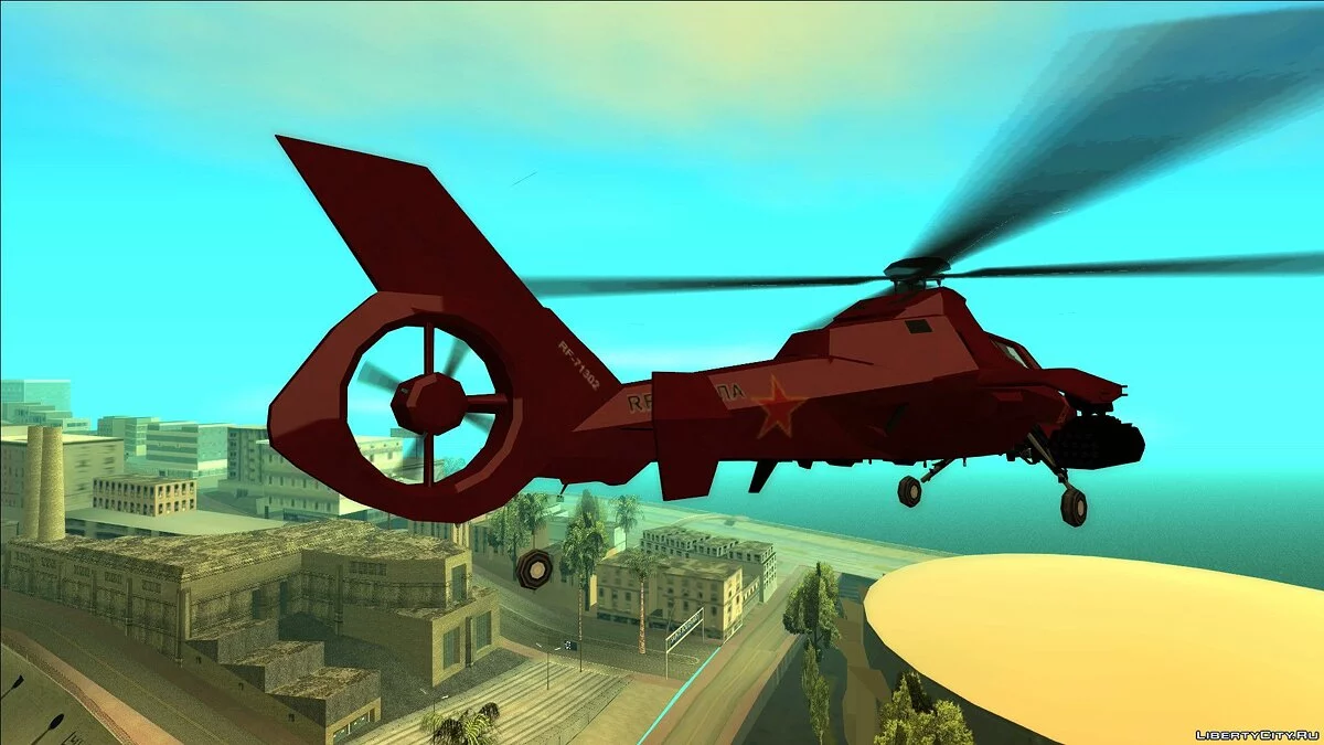 Akula Stealth Helicopter from GTA Online / GTA San Andreas
