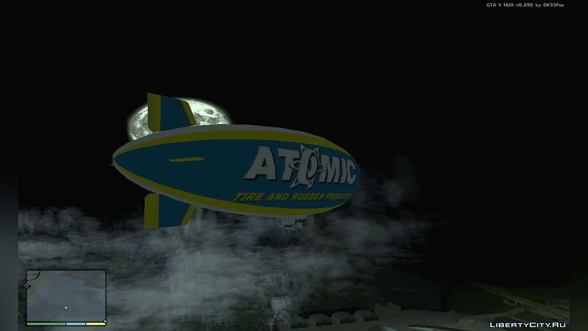 GTA 5 Blimp / GTA San Andreas