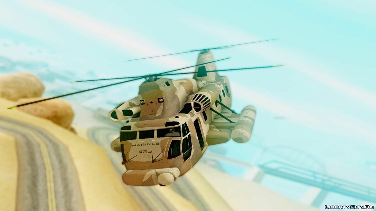 Gta 5 вертолет cargobob фото 99