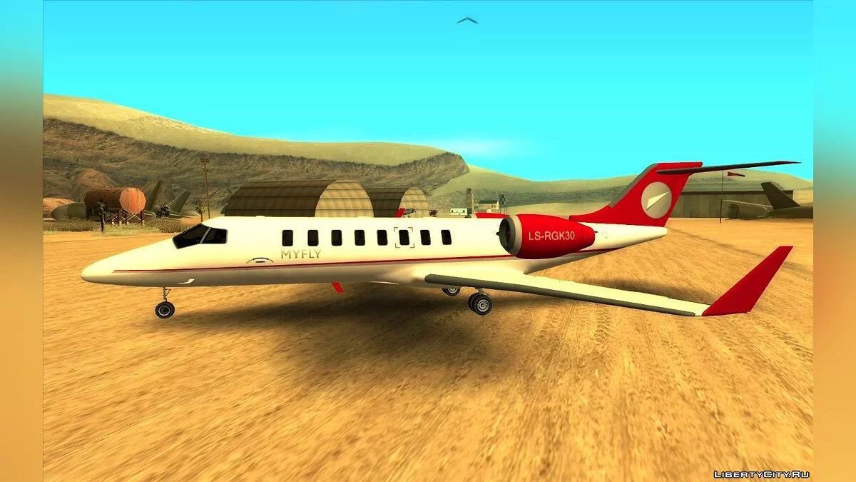 GTA 5 Buckingham Shamal / GTA San Andreas