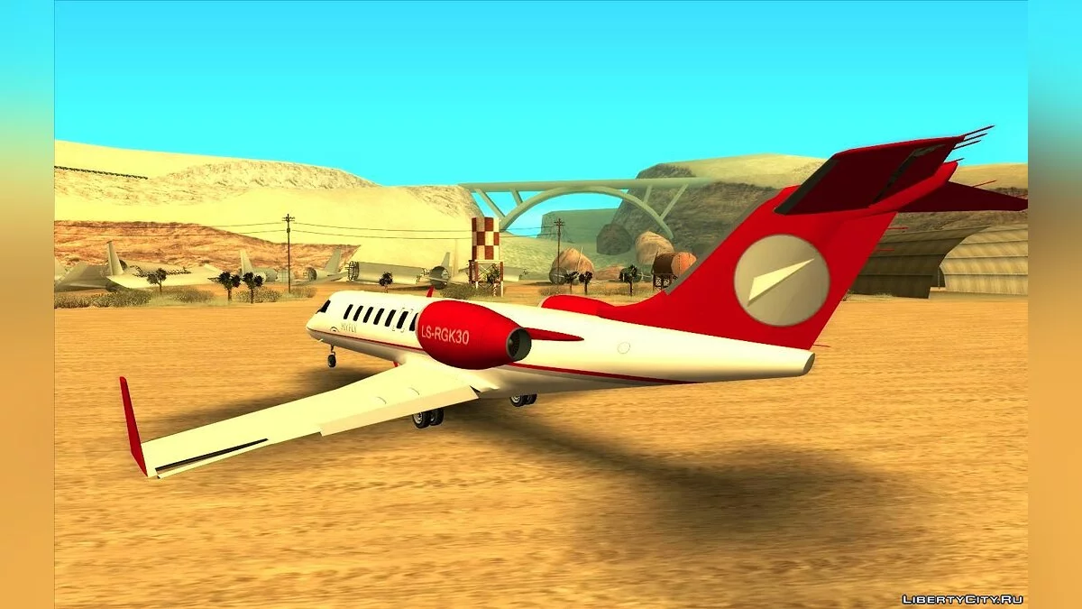 GTA 5 Buckingham Shamal / GTA San Andreas