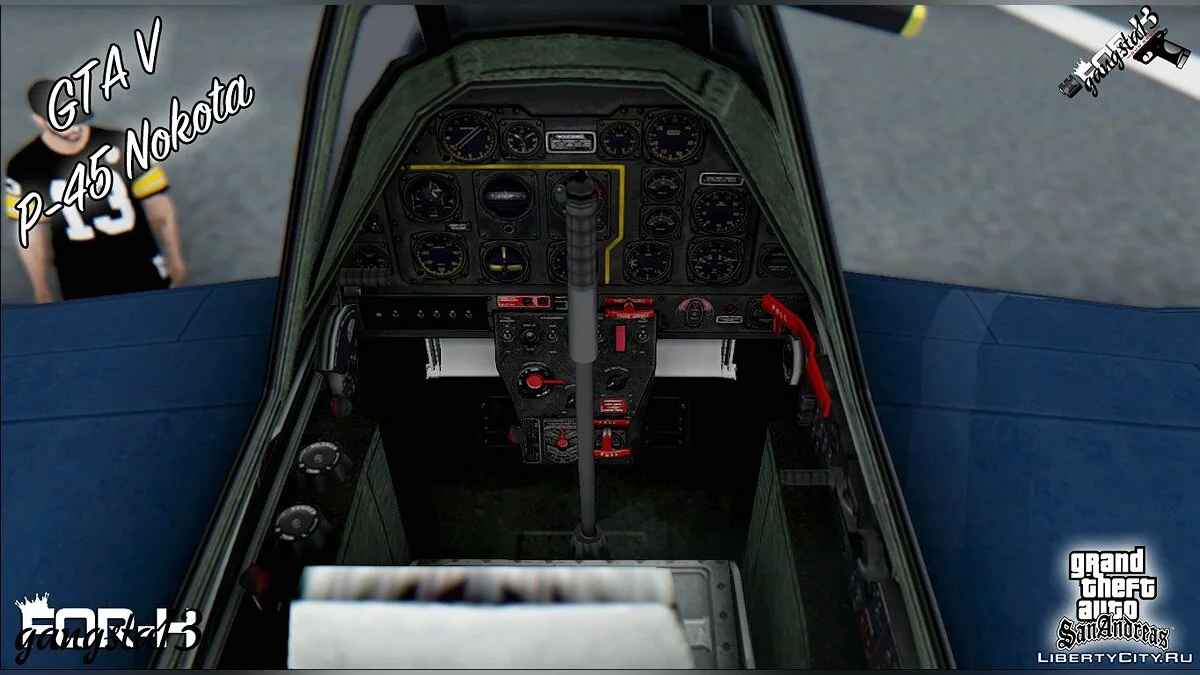 P-45 Nokota из GTA 5 / GTA San Andreas