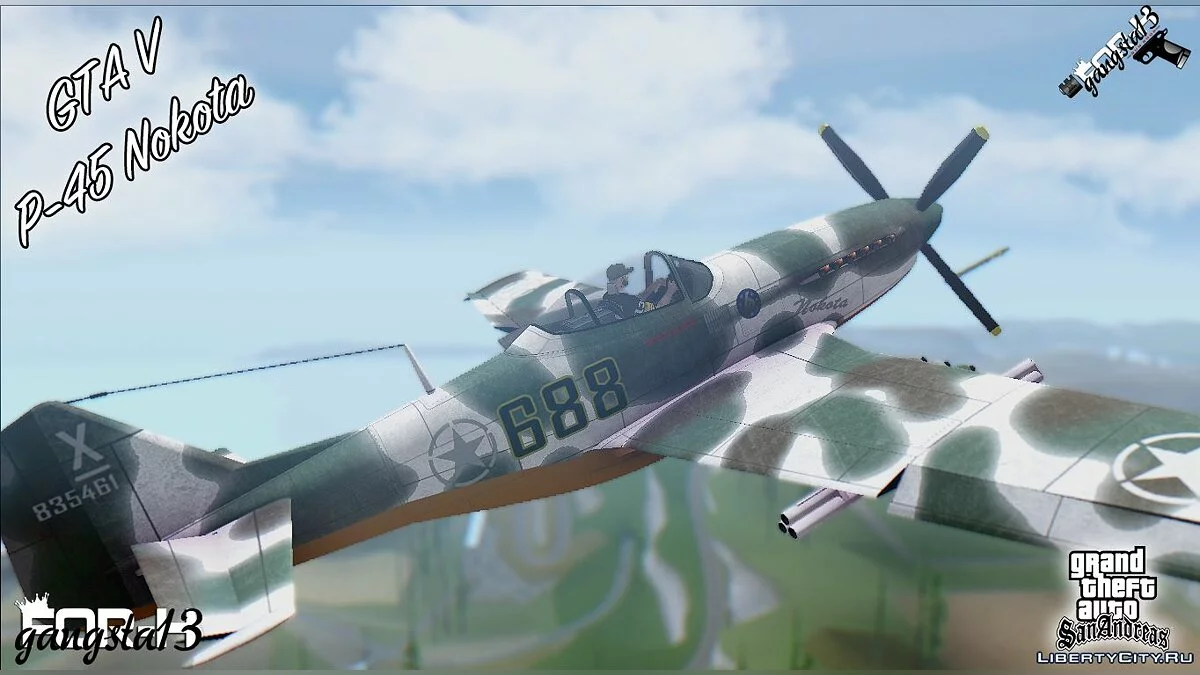 P-45 Nokota из GTA 5 / GTA San Andreas
