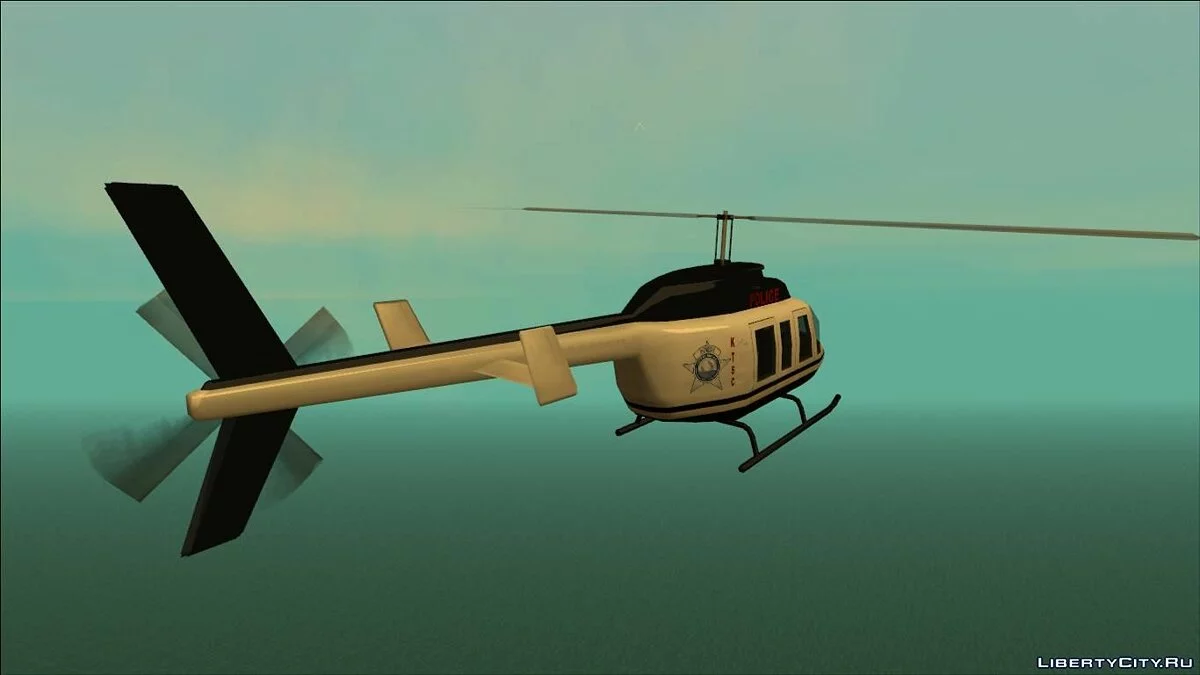 Police Maverick Pack (FROM GTA UNDERGROUND) / GTA San Andreas