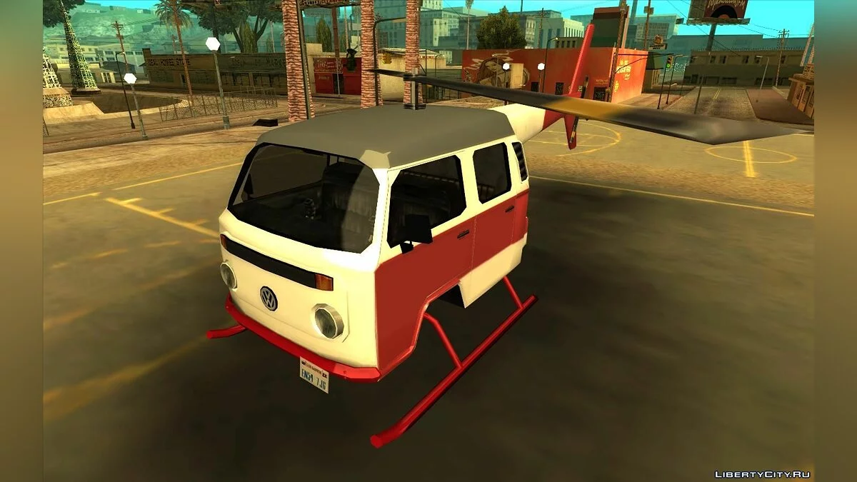 Комбікоптер / GTA San Andreas