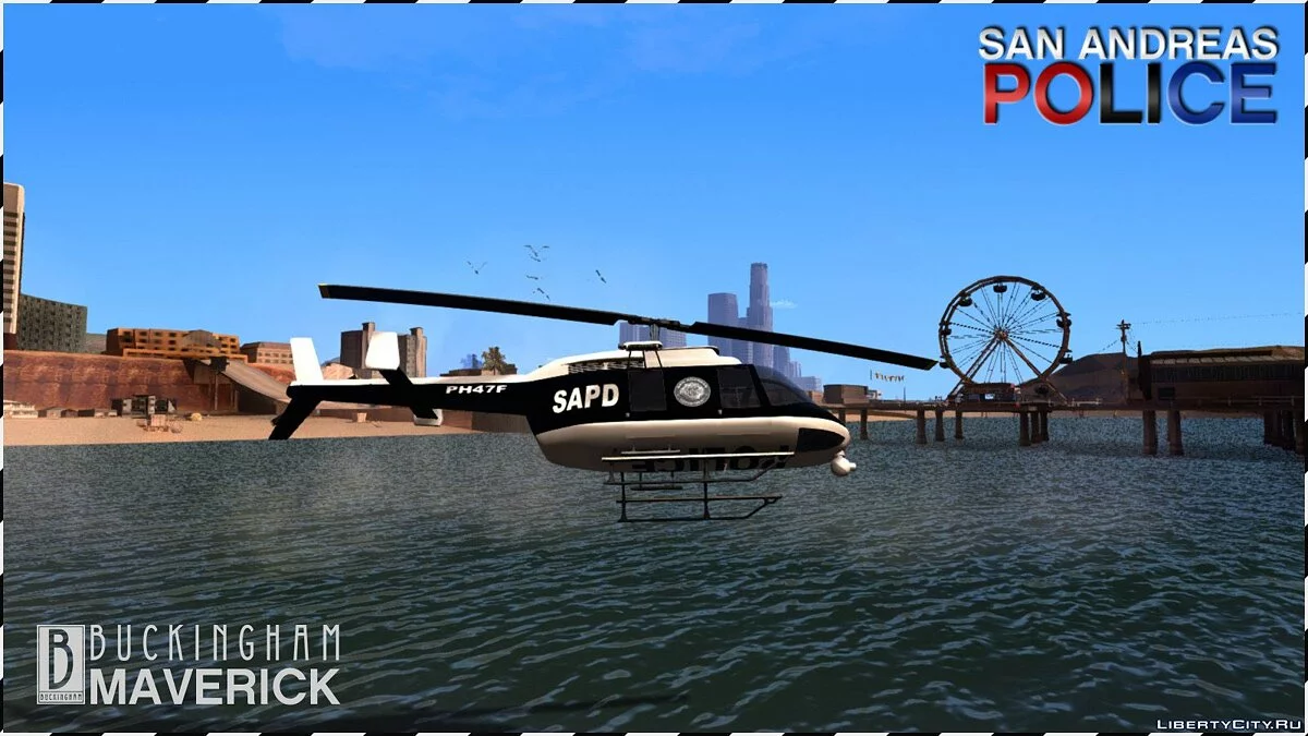 GTA V Buckingham Maverick (San Andreas State Police) / GTA San Andreas