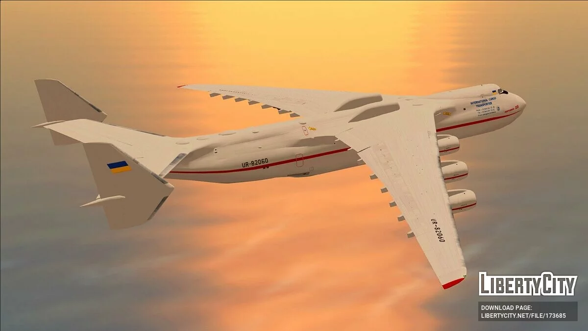 Антонов Ан-225 «Мрия» / GTA San Andreas