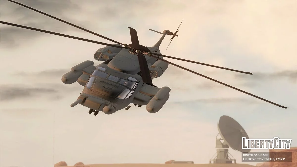 GTA 5 MH_Z1 / GTA San Andreas