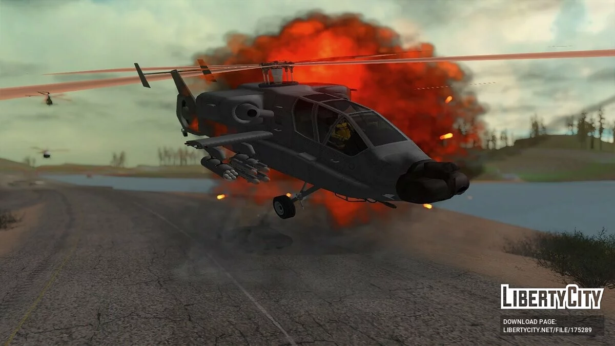 GTA 5 FH-Hunter / GTA San Andreas