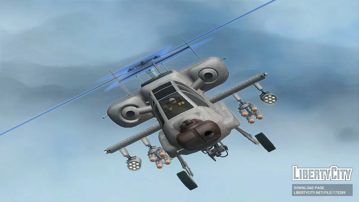 GTA 5 FH-Hunter / GTA San Andreas