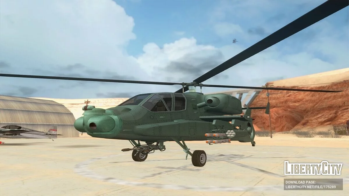 GTA 5 FH-Hunter / GTA San Andreas
