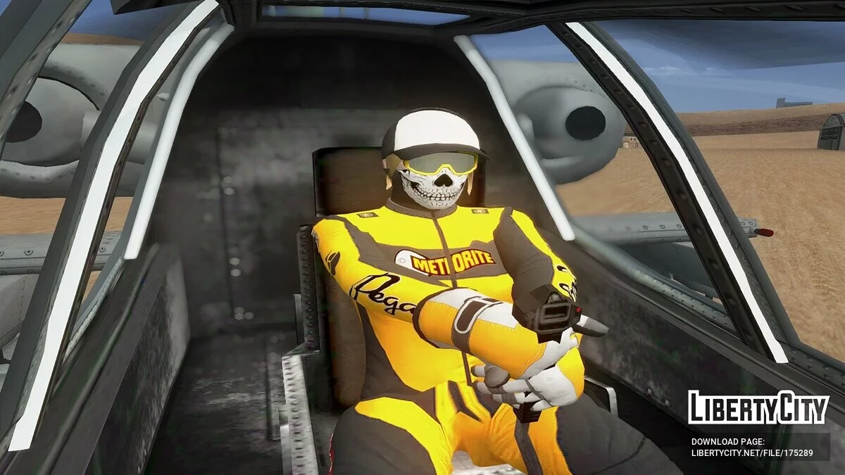 GTA 5 FH-Hunter / GTA San Andreas