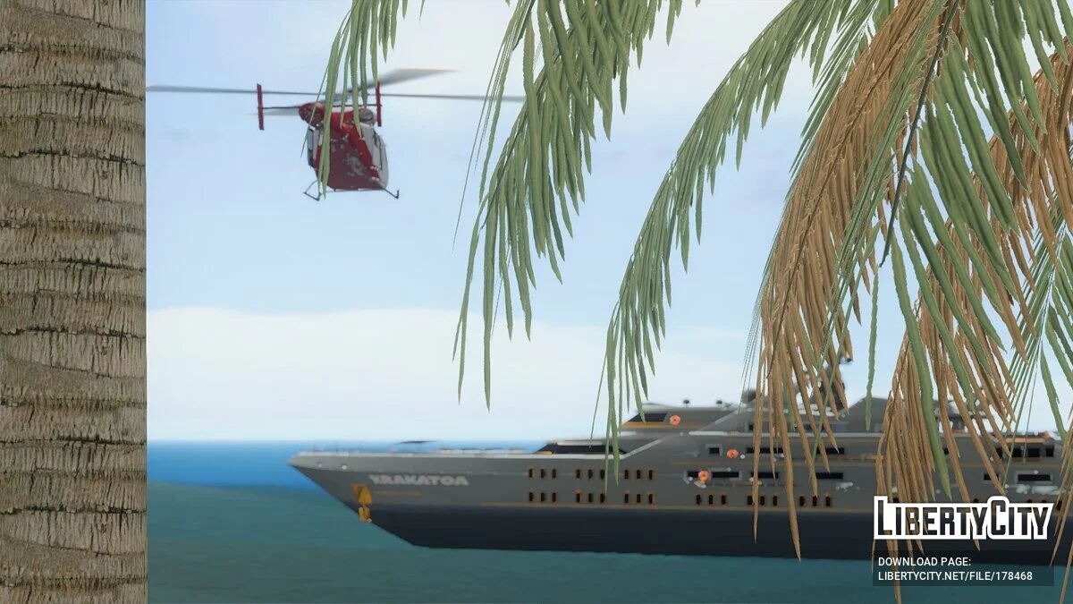 GTA 5 Buckingham Conada / جي تي إيه سان أندرياس