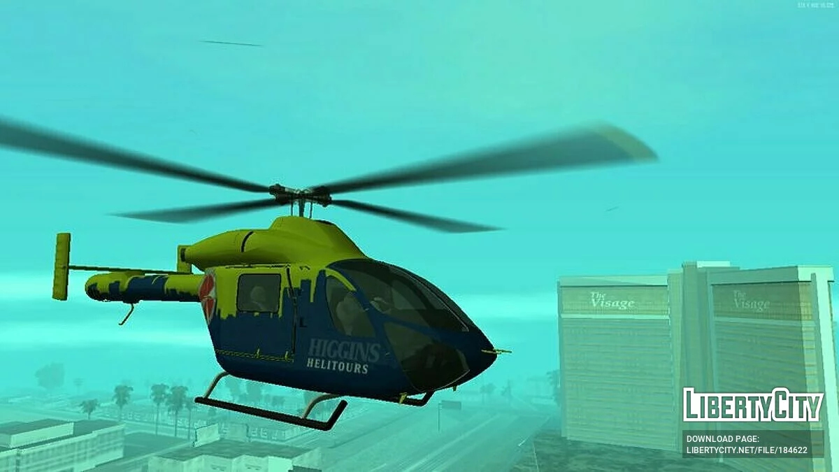 GTA 5: Buckingham Conada / GTA San Andreas