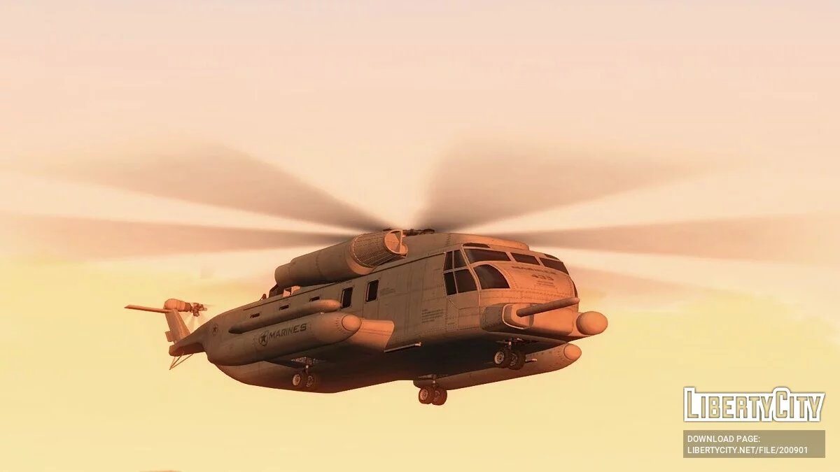 GTA 5 MH Z1 / GTA San Andreas