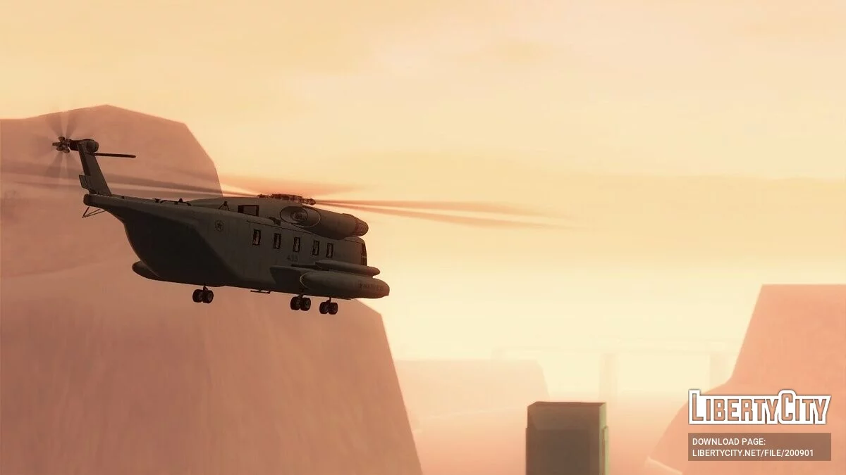 GTA 5 MH Z1 / GTA San Andreas