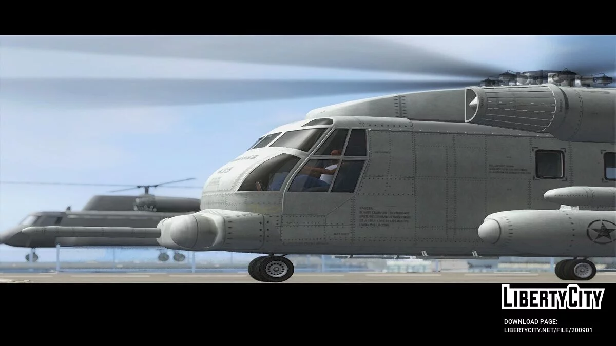 GTA 5 MH Z1 / GTA San Andreas