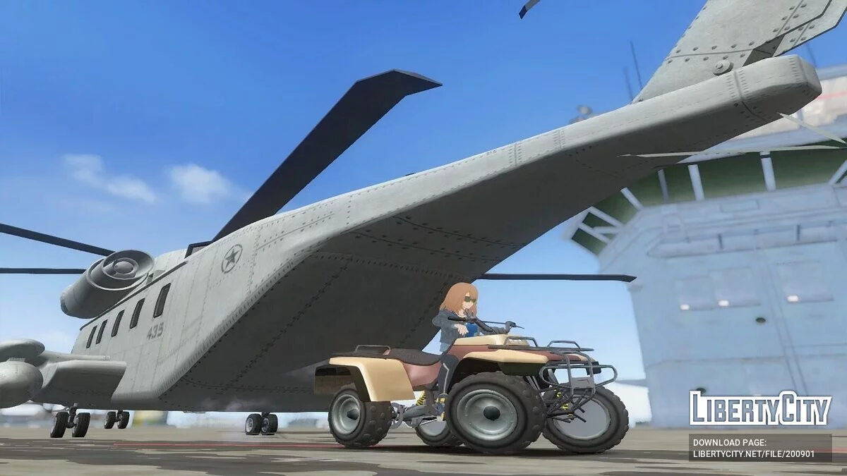GTA 5 MH Z1 / GTA San Andreas