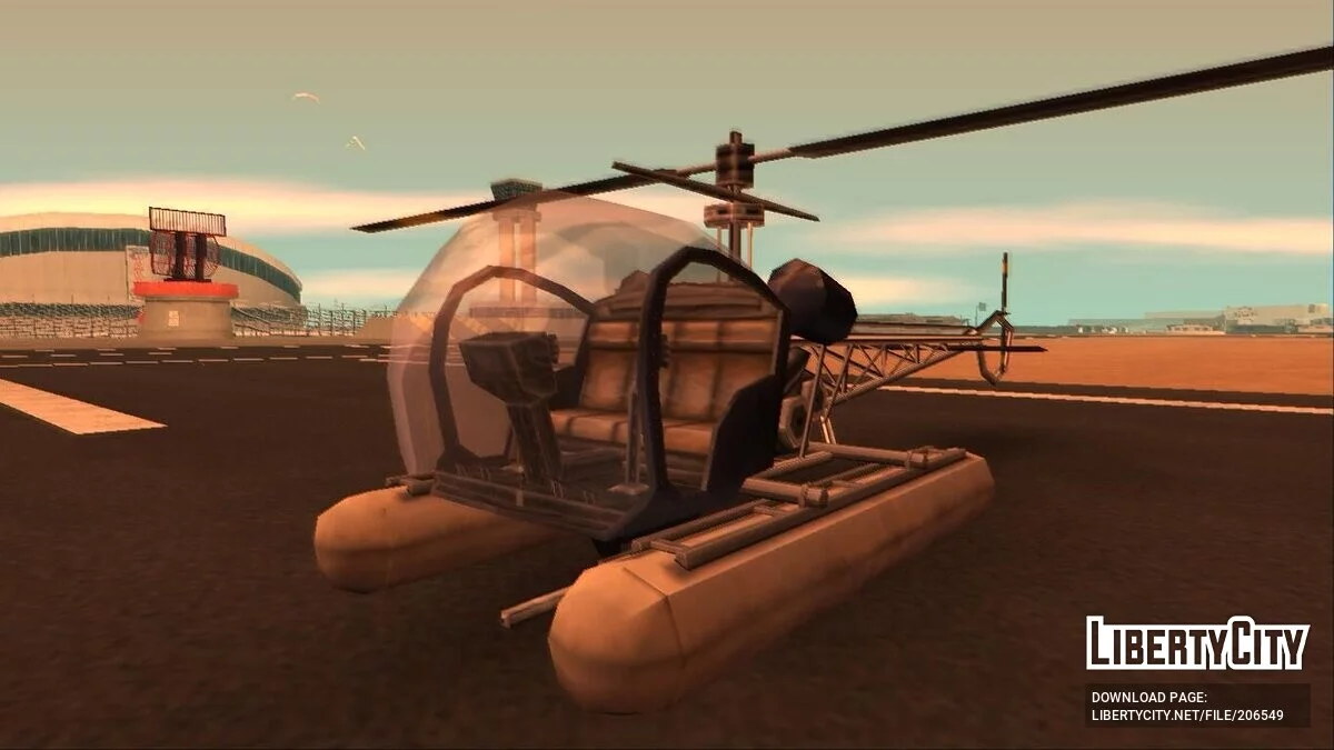 Beta Seasparrow ve Sparrow / GTA San Andreas