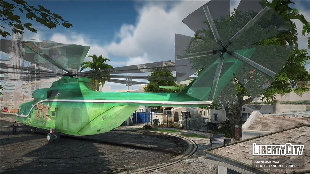 Mil Mi-26 de Mercenaries 2: World in Flames / GTA San Andreas