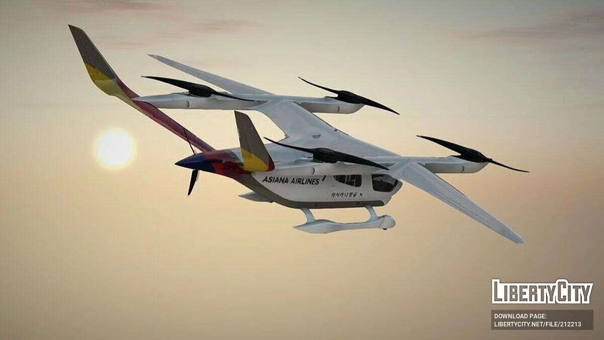 Beta Technologies Alia-250 / GTA San Andreas