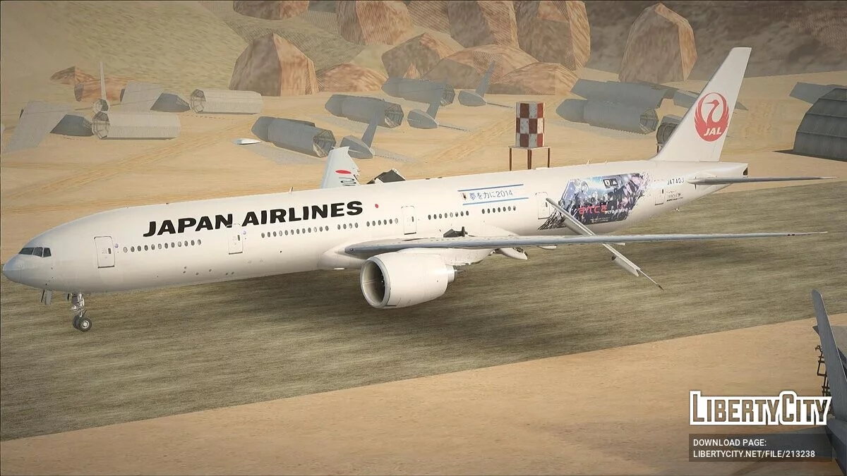 Japan Airlines Boeing 777-346ER / GTA San Andreas