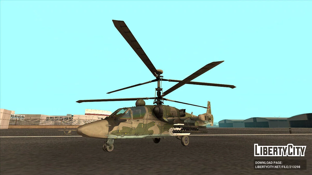Ka-52 with different paint schemes / GTA San Andreas