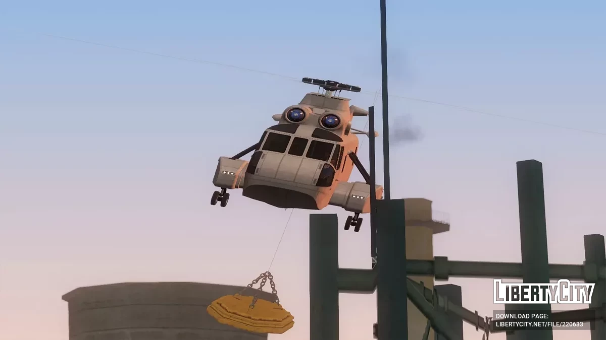 Western Company Leviathan (GTA V / Online) [HD Unvierse Style] / GTA San Andreas