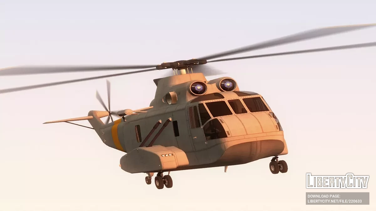 Western Company Leviathan (GTA V / Online) [HD Unvierse Style] / GTA San Andreas